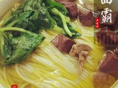 -振鼎鸡(福州路店)