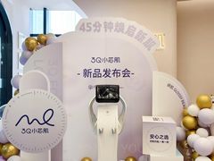 -丽达购物中心(崂山店)