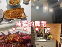 -丹江渔村(望京店)