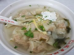 扇贝馄饨-海平馄饨(逍遥二路店)