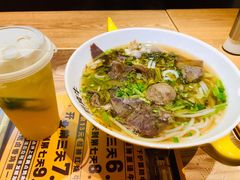 -黔真牛原汤牛肉粉