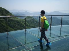 -塔云山