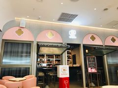 门面-奈雪的茶(时代天街店)