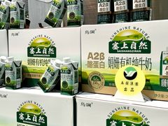 -金光华广场
