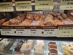 -德南面包房(尚都店)