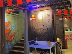 -龙巢盱眙龙虾·牛蛙·烧烤宵夜(八卦岭店)