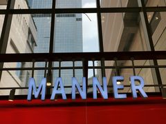 -Manner Coffee(港汇恒隆广场店)