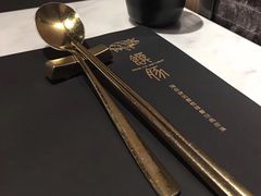 -馔豚·台北菜专门店(深圳湾万象城店)