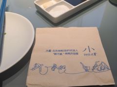 -小大董·烤鸭(观景餐厅·南京西路店)