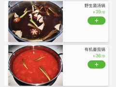 -俏牛哥鲜牛肉牛肆馆(重庆天地店)
