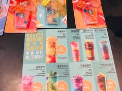 -星巴克(嘉定中信泰富万达广场店)