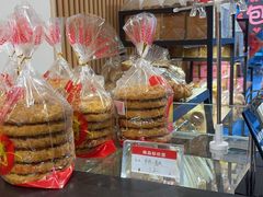 -嘉年华面包房餐厅（饺子馆）(陶然亭店)