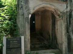 -羚羊峡古栈道森林公园