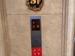 -渔公码头·九龙湾国际饭店