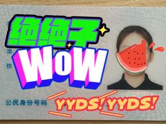 -ID.PHOTO照相馆(嘉里企业中心店)