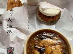 -和合谷(新街口店)