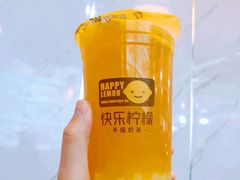 -快乐柠檬happylemon(乐客城夏庄路店)