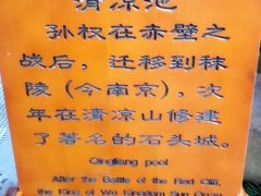 -天目湖御水温泉·度假酒店