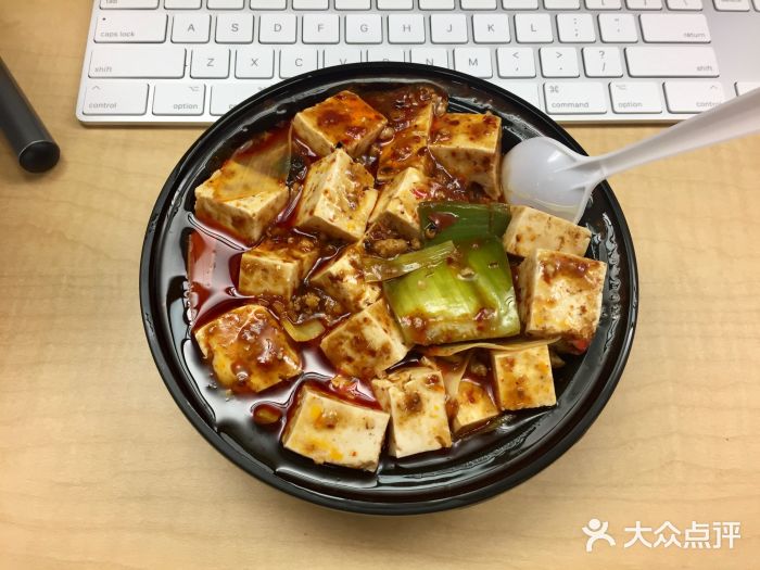 Auntie Guan's Kitchen(曼哈顿店)图片