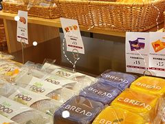 -C·BREAD饱仓(北苑店)