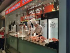 -左庭右院鲜牛肉火锅(新梅广场店)