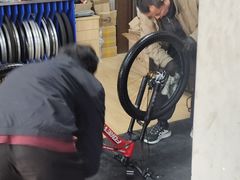 -永久自行车旗舰店(上海No.001店)