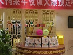 -大鸭梨烤鸭(房山店)
