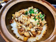 -红星光发煲仔饭(文海店)