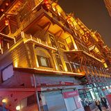 洪崖洞夜景