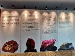 -中华世纪坛