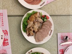 -华梅西餐厅(哈尔滨中央大街店)