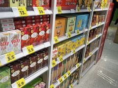 -好特卖HotMaxx(杭州滨江宝龙城店)