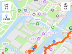 -锦记糕点铺