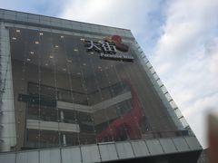 门面-首开·龙湖成都西宸天街