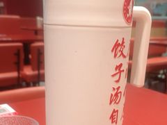 -喜家德虾仁水饺(开发区万达店)