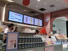 -果呀呀(国金街店)