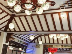 -山水茶艺馆·点心粤菜·30年老字号