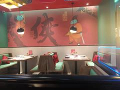 -蛙小侠(合浦万达店)