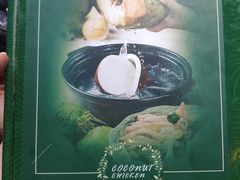 -探窝·竹笙椰子鸡(杨箕店)