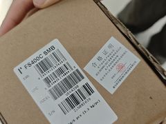-雅马哈乐器专卖店(广州旗舰店)