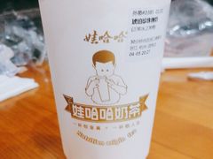 -娃哈哈·奶茶(武林店)