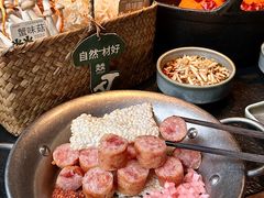 -大龙燚·旷野鲜火锅(广州首店)