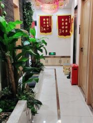 -芳朵美容养生SPA