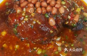 Fish-Flavored Crispy Skin Pork Shank