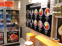 -传闻来紫菜包饭·打糕(西塔韩百店)