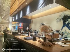 -山之川·日式料理(瀚海海尚店)