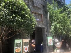 -天府掌柜(九眼桥店)