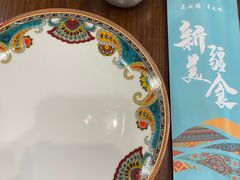 -巴依老爷新疆美食(牡丹园店)