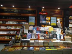 -西西弗书店(城西银泰城店)