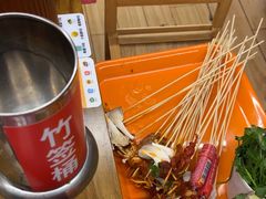 -黔哆哆地摊酸汤火锅(清湖店)